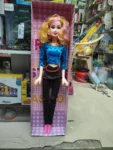 Tallest Barbie Doll for Collectors & Kids