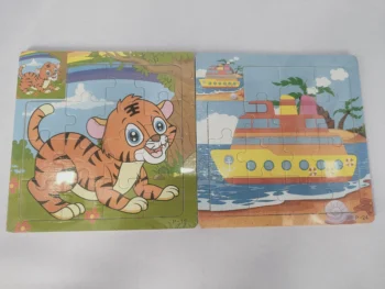 Puzzle Small Educational Toy for Kids