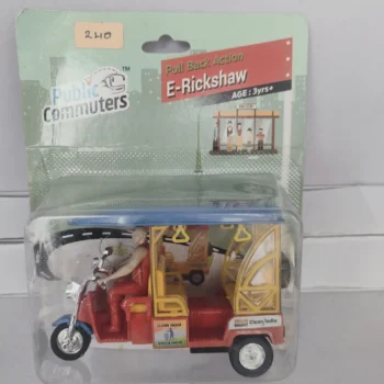 Colorful Pullback Auto Rickshaw Toy