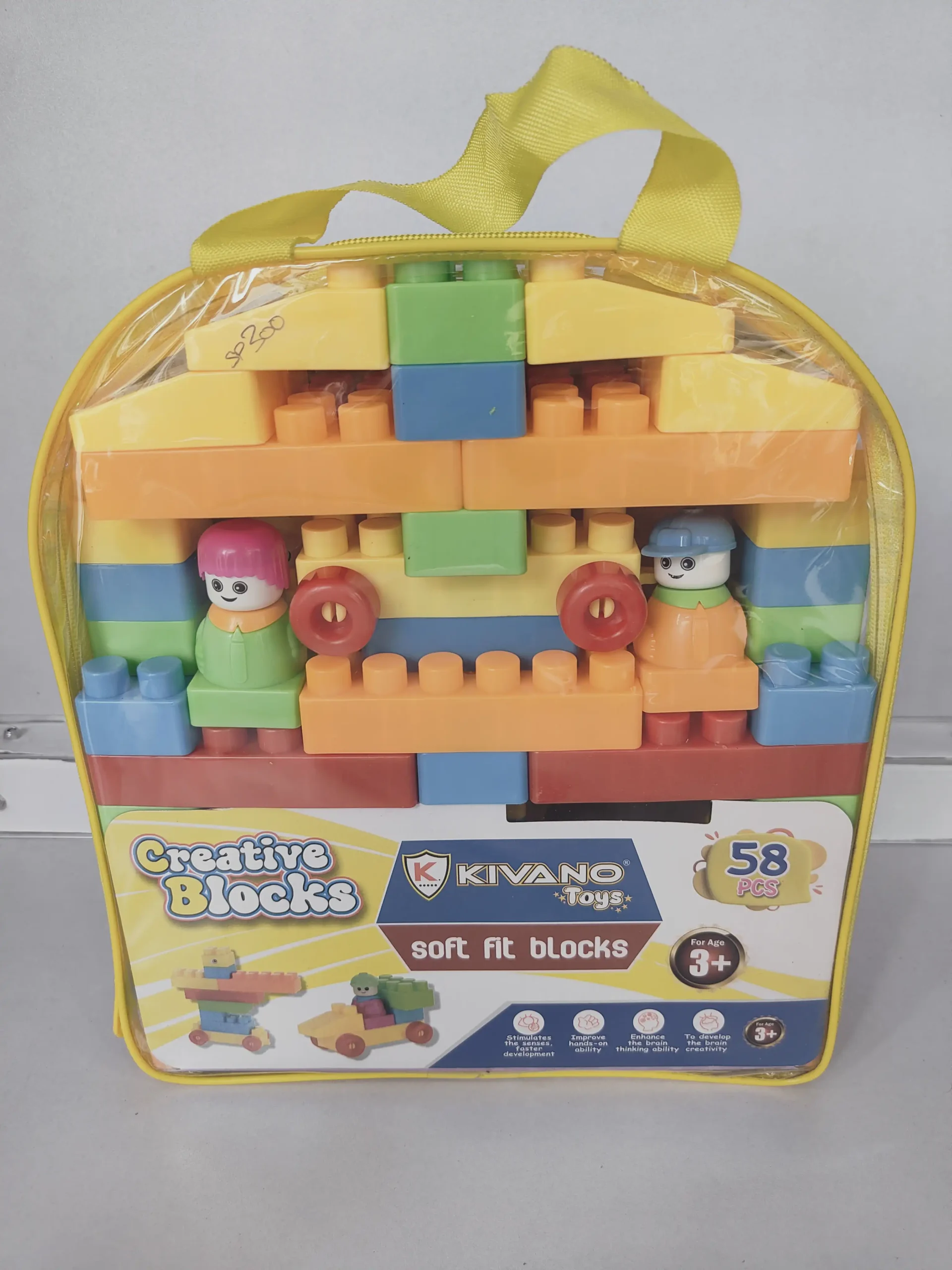 Comfortable Building Blocks Creative Playset (58)