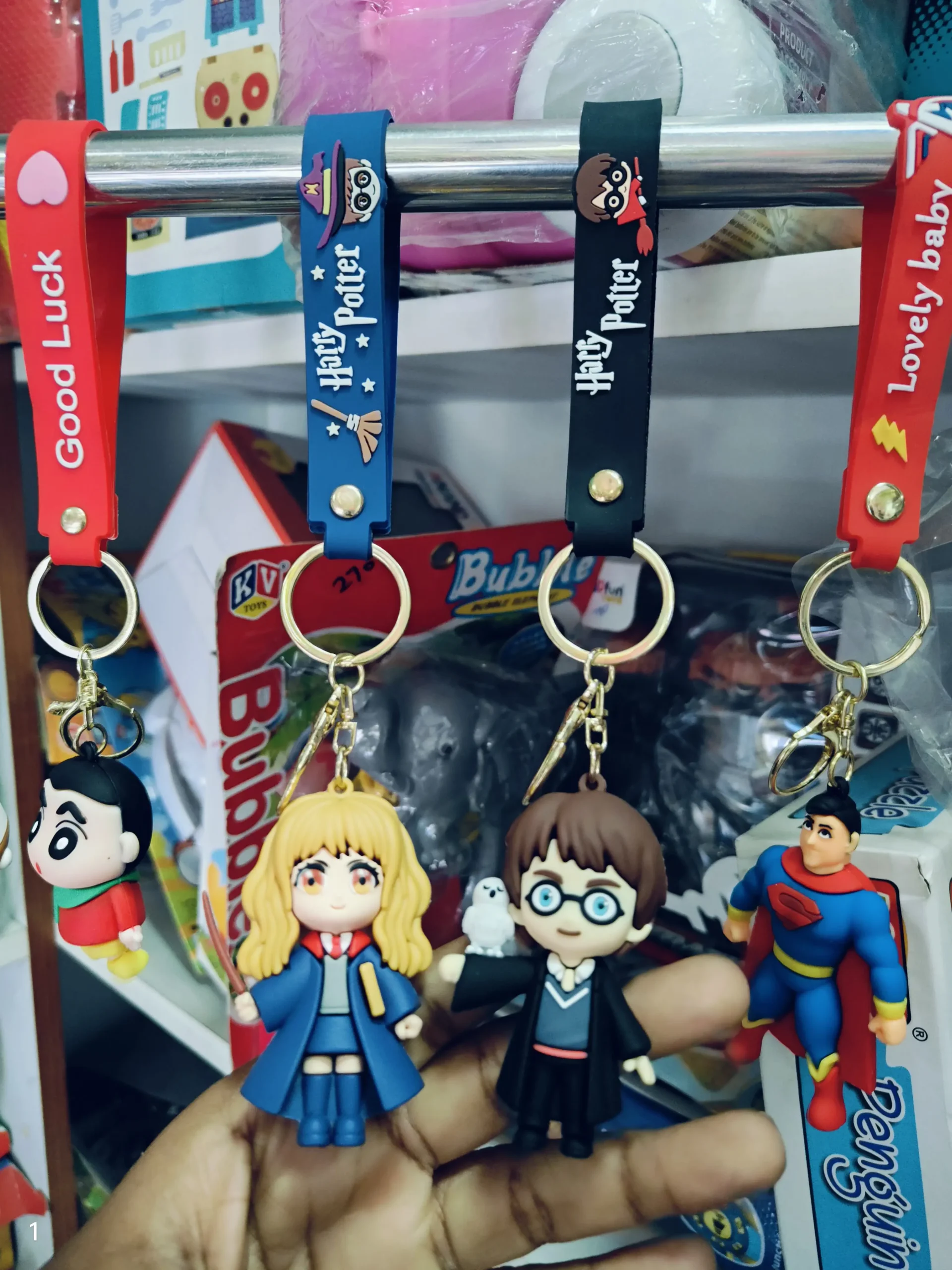 Keychain_4