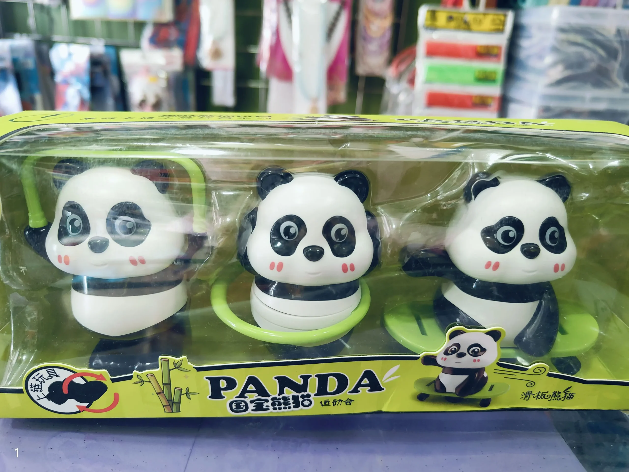 Panda Toy for Kids – Cute Soft Animal Play Toy