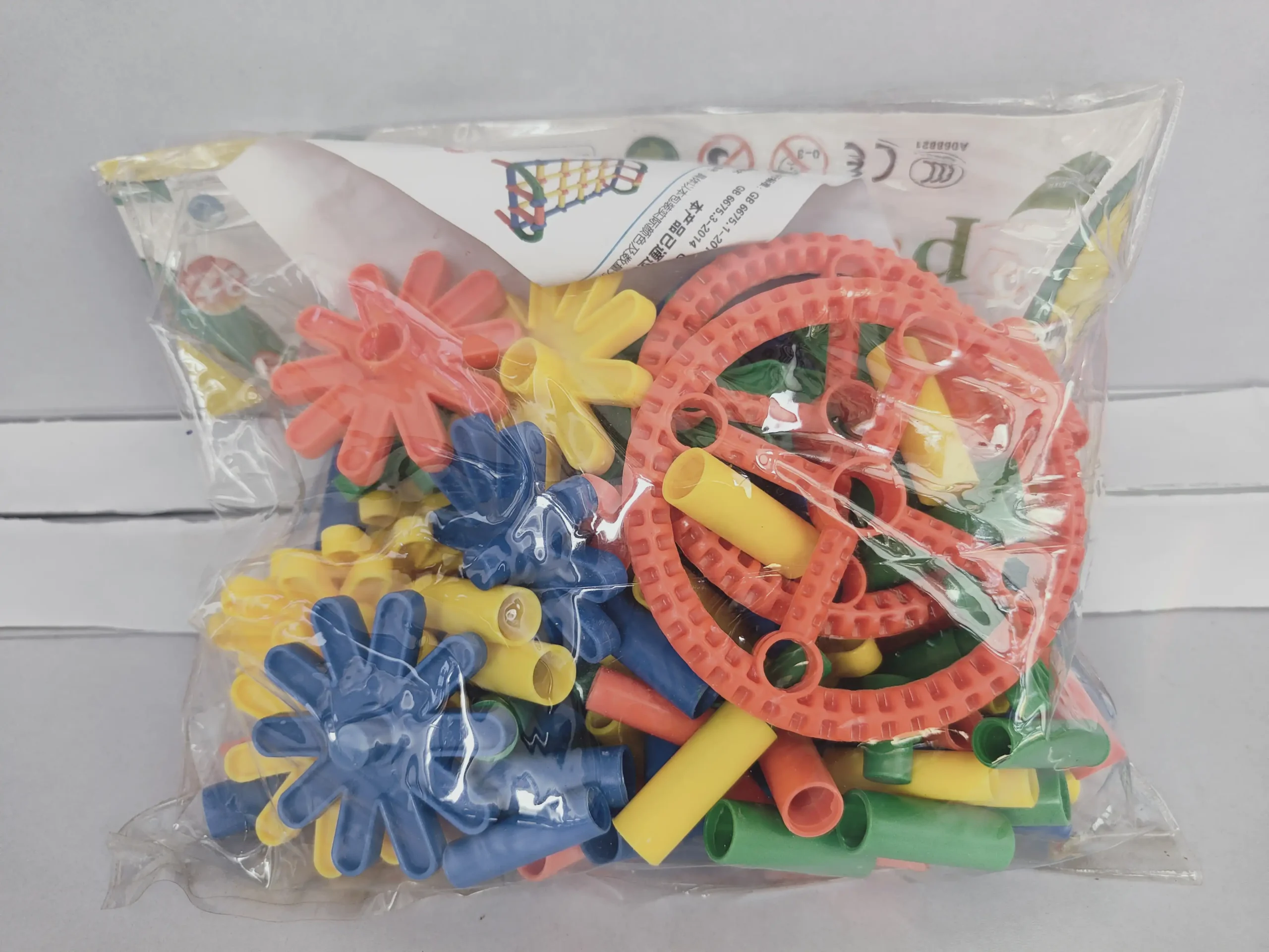 Pipe Wheel Puzzle Educational Toy