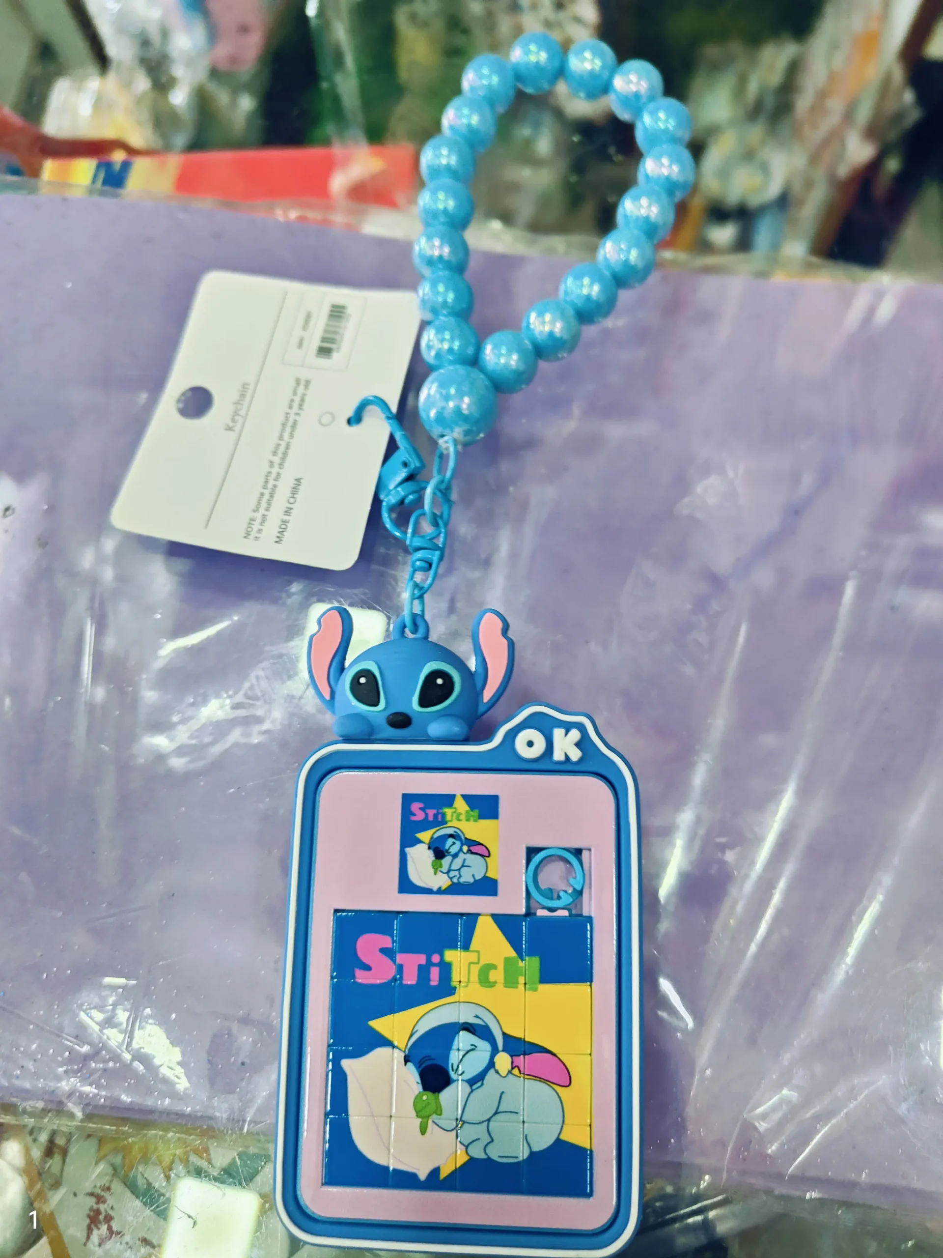 stitch puzzle keychain stitch puzzle keychain