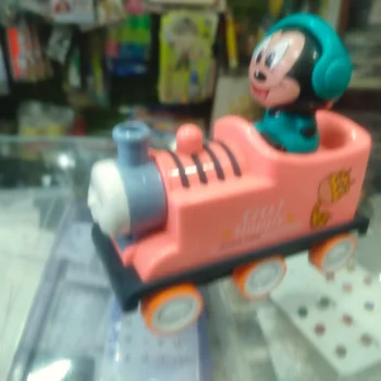 train