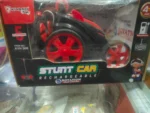 stunt car